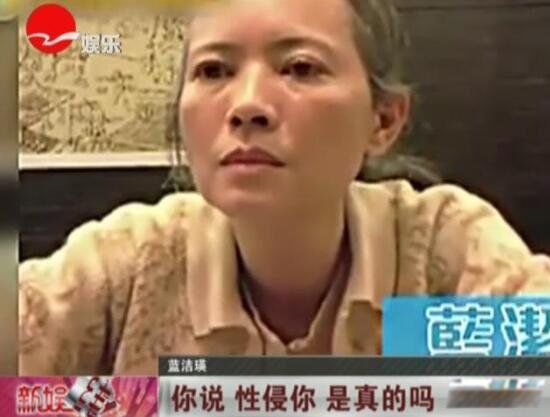 ���������������к��� ��������˭����