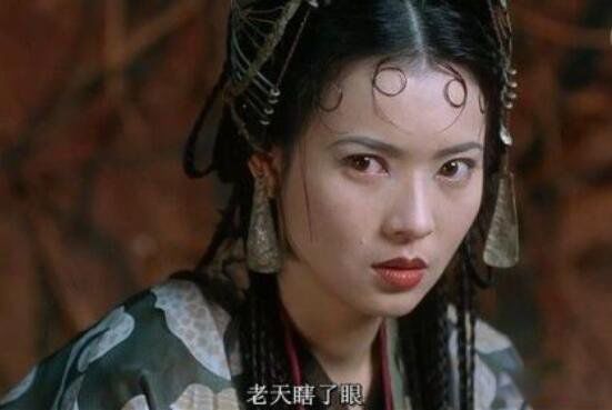 ���������������к��� ��������˭����