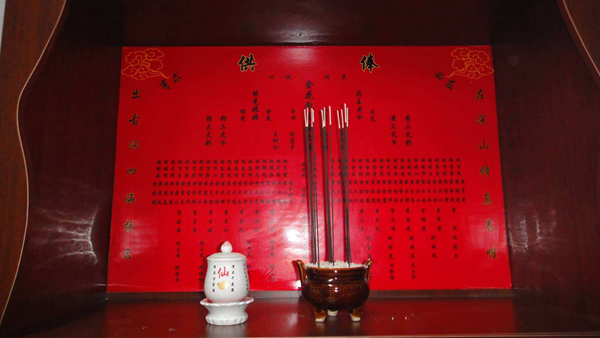 ����������ʲô��˼ �����ɵ�����һ�㶼��ʲô