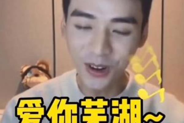 �ߺ�ʲô��˼ ����Ȧ���ߺ�����˼����