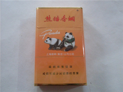 �й��������̶���Ǯһ�� ���ʮ�����̼۸�ͼƬ