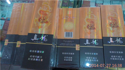 �й��������̶���Ǯһ�� ���ʮ�����̼۸�ͼƬ