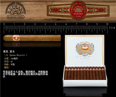 �й��������̶���Ǯһ�� ���ʮ�����̼۸�ͼƬ