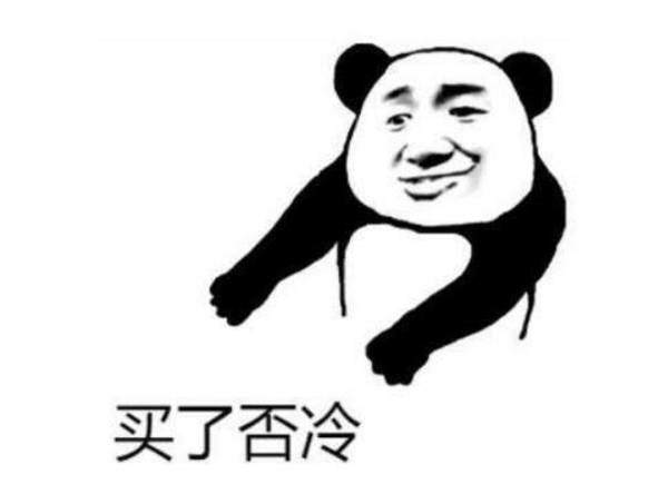 ���˷����Ӣ����ʲô����ʲô��˼ ���˷���why��ʲô��