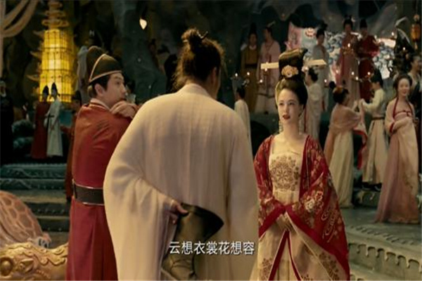 李白与杨贵妃之间的关系 同一个时期有何渊源关系