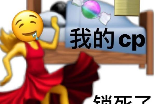 kswl是什么意思的缩写 饭圈用语kswl的意思解释