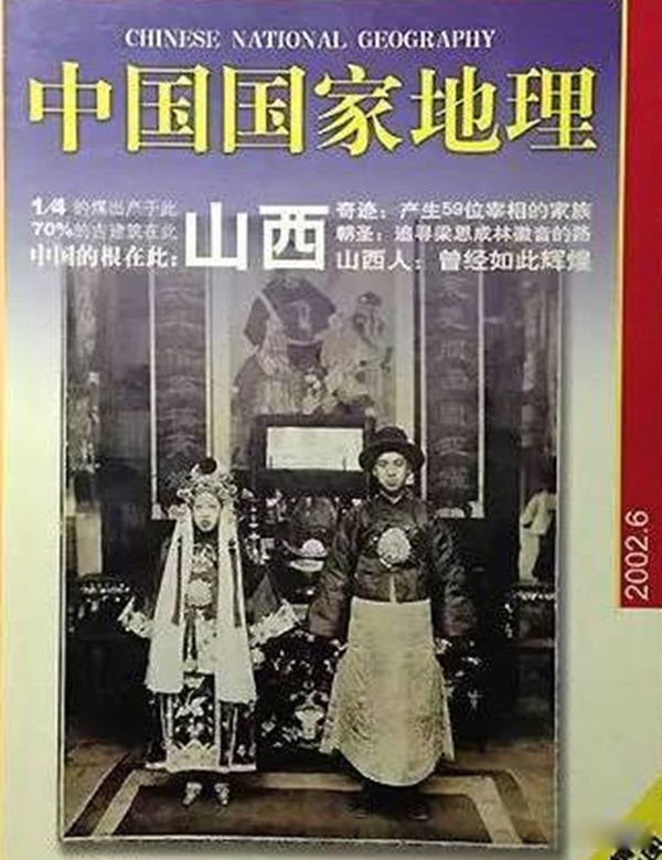 �峯�ֲ�ڤ����Ƭ ڤ����Ƭ�Ĺ���֮������