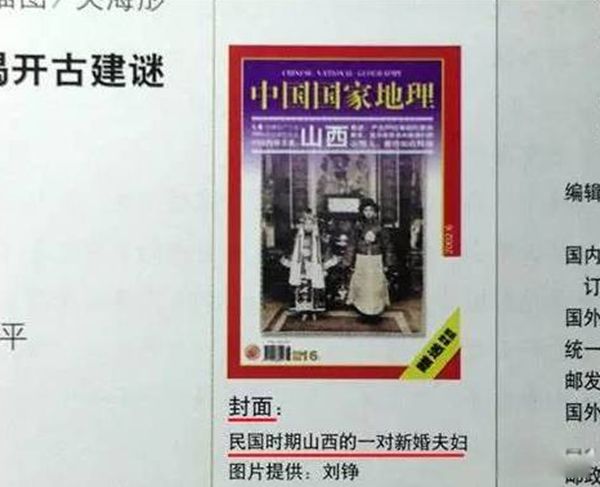 �峯�ֲ�ڤ����Ƭ ڤ����Ƭ�Ĺ���֮������