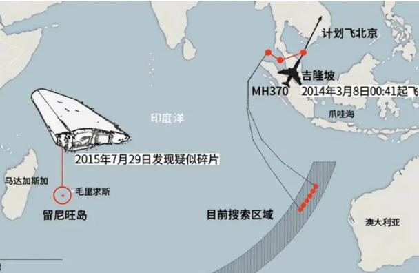 �����������ĵ������������ ����mh370Ψһ�Ҵ�����������Ƭ