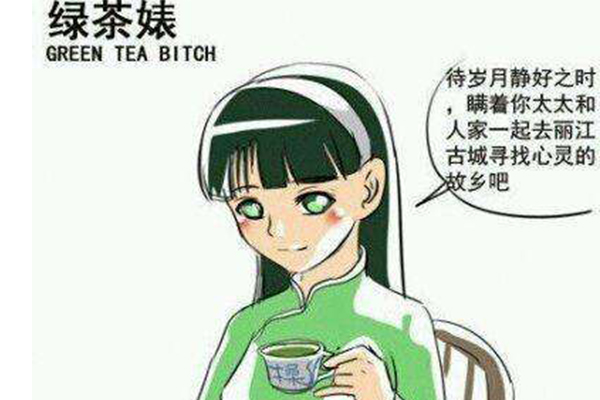 ʲô���̲�� �̲����ָʲô������