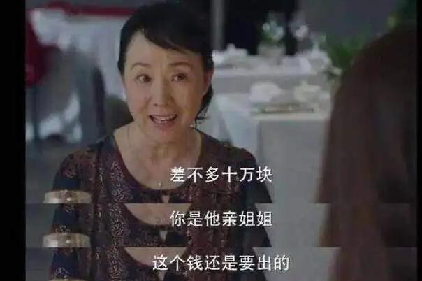 ����ħʲô��˼�������� ����һ�����Ƿ���ħ�Ľ���