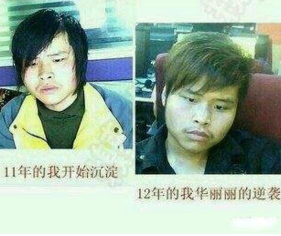 ������Ϊʲô���� ������������ô����