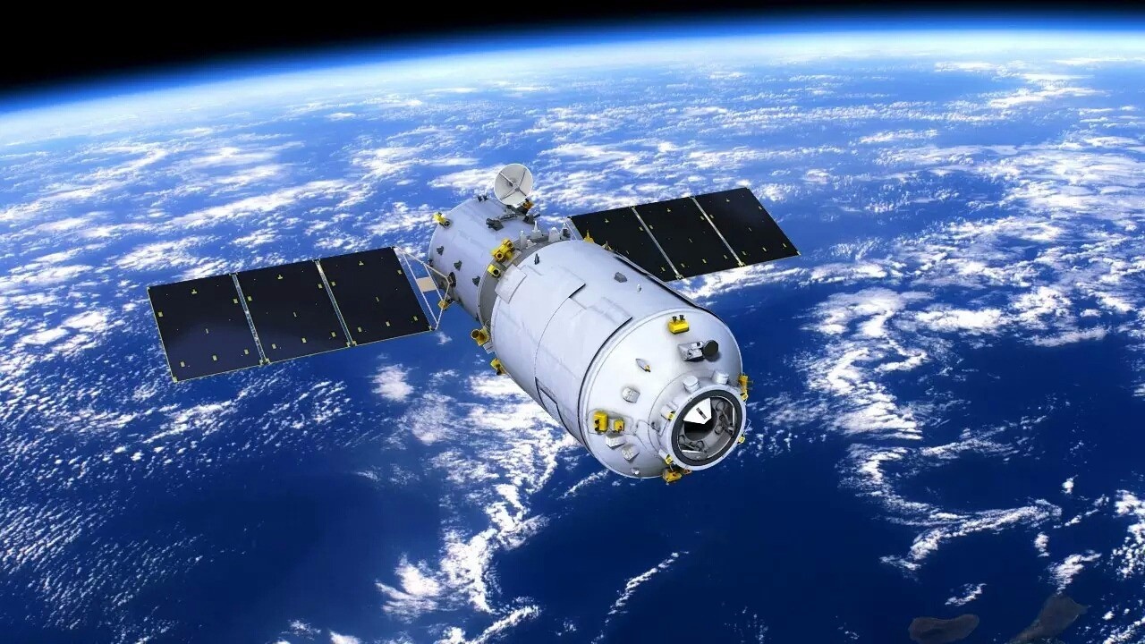 中国空间站全景相机拍到的绝美地球 中国空间站视角的绝美地球