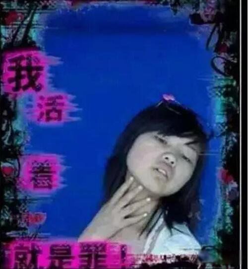 ������Ϊʲô���� ������������ô����