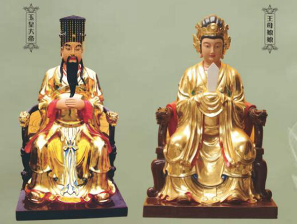 玉皇大帝和王母娘娘是夫妻吗 王母娘娘和玉皇大帝的关系