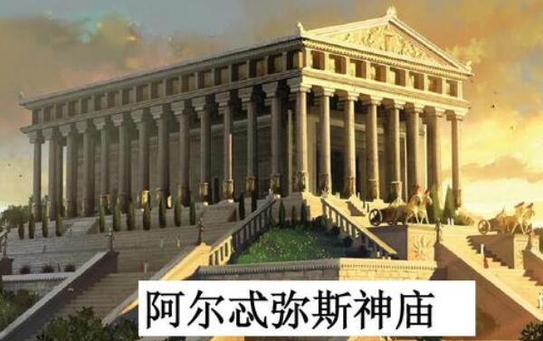 ����߯��˹��˭ ϣ������߯��˹��ʲô��λ