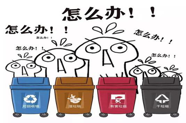 ���ӿ��Ǹ���������ʪ������ ��ʲô������ʪ������