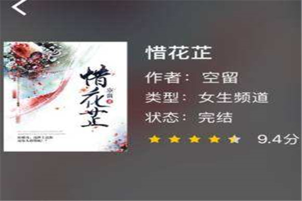 �����ֿ��Ĺ���Ű��С˵ ǿ���Ƽ�����n��Ĺ���