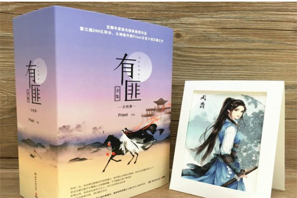 �����ֿ��Ĺ���Ű��С˵ ǿ���Ƽ�����n��Ĺ���