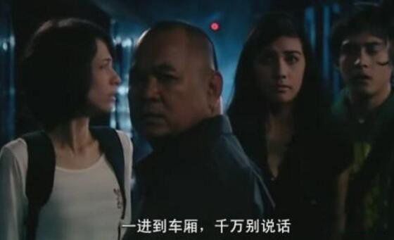 最恐怖电影能吓死人的 10大吓死人的恐怖片