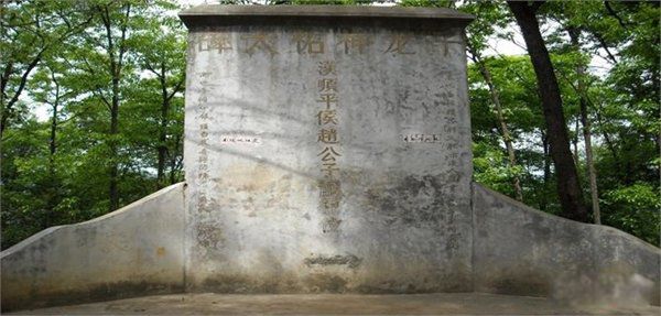 赵云墓在哪里被发掘了吗 赵云墓出土的龙胆枪图片