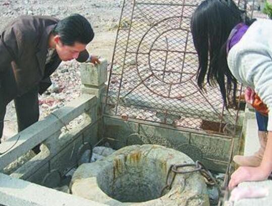 �������Ĵ�˵���浽����ʲôͼƬ ����������δ��֮�մ����