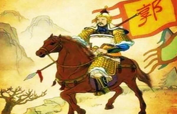 唐朝郭子仪简介有多厉害 他死后为什么被满门抄斩