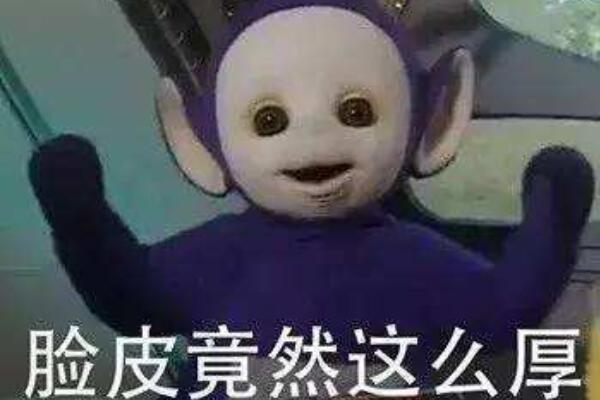 �����к���԰Ůɶ��˼ �����к���԰Ů�ֱ������