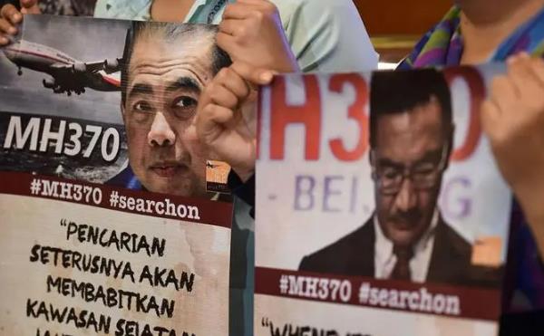 马航mh370真相大揭秘 背后秘密真相大白到底发生了什么
