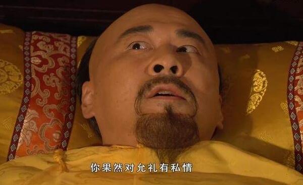 雍正帝在位多长时间 历史上的雍正简介是明君吗