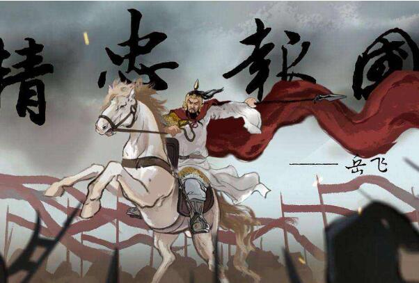 ���ۺ�Ӣ�۵����������� ʲô������ʲô��Ӣ�۶�����ʲô��˼