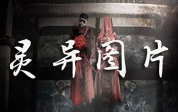 �й������¼���ʵ������ȫ �����¼����а�ǰ��ʮ��