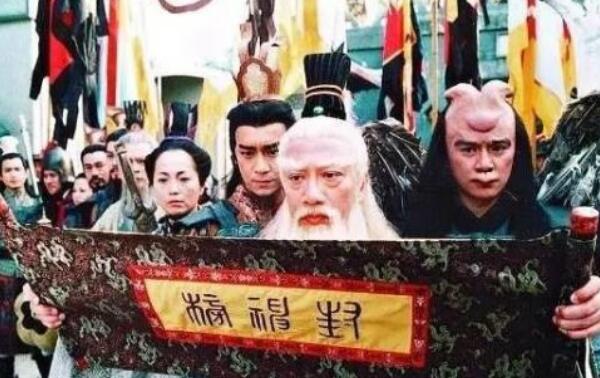 封神榜就是个阴谋 背后真相很恐怖很多人不愿意封神