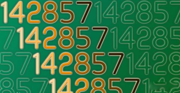 142857为什么被称为宇宙密码 埃及金字塔数字142857之谜