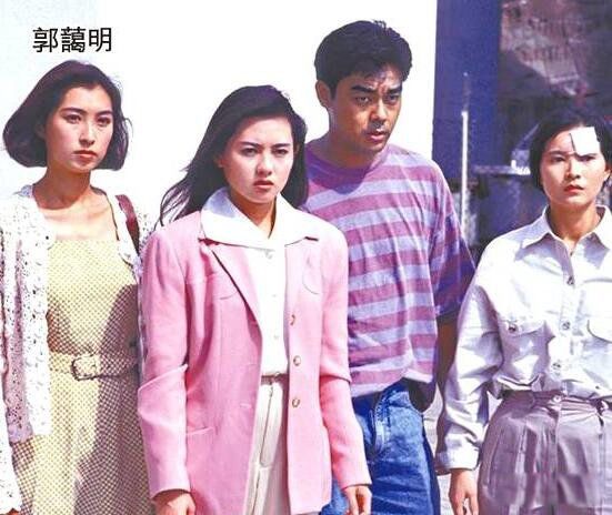 蓝洁瑛遭遇了什么危机 她为什么说是曾志伟害的他