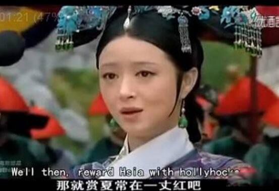 一丈红是什么意思啊 什么是一丈红刑法