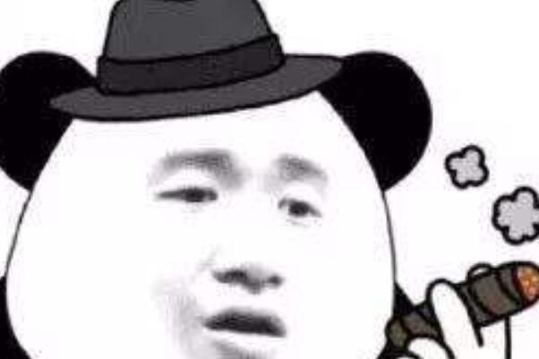 河南拔智齿什么意思网络用语 是什么时候的梗