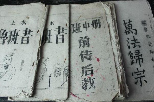 ³����Ϊʲô�ǽ��� ѧ��³�������ʵ���˰���