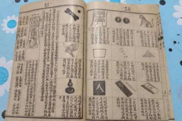 ³����Ϊʲô�ǽ��� ѧ��³�������ʵ���˰���