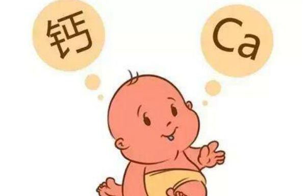 人体中含量最多的元素是什么 钙是人体中含量最多的金属元素