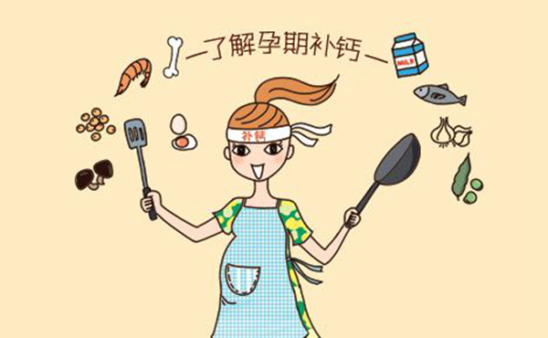 人体中含量最多的元素是什么 钙是人体中含量最多的金属元素