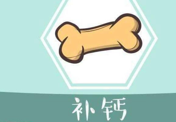 人体中含量最多的元素是什么 钙是人体中含量最多的金属元素