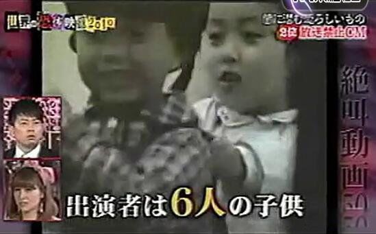 �Ź���·����ֹ��¼� 1993�����۾�����·������Ƭ�¼�