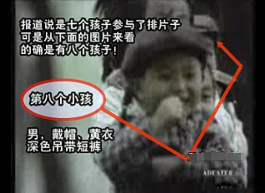 �Ź���·����ֹ��¼� 1993�����۾�����·������Ƭ�¼�