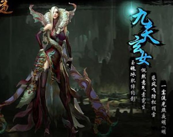 九天玄女是什么级别的神仙 她的原型之谜是什么