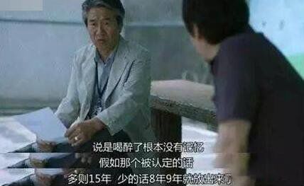 ���µ�Ӱ������ʲô �Զ��������³��������ʲô