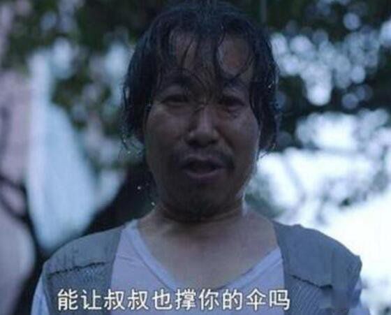 ���±�����ӢͼƬ ��Ӣ������ʵŮ����ô����