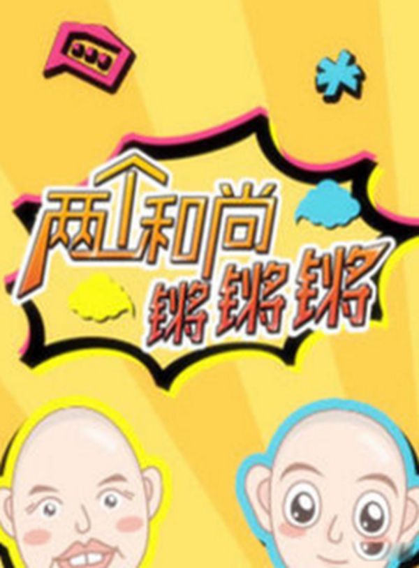 佛教灵异事件真实案例 六大佛的灵异事件让人不得不相信