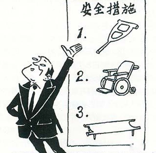 �¹�˯����զ�� ���Ϻ���˯�����ܸо��й�