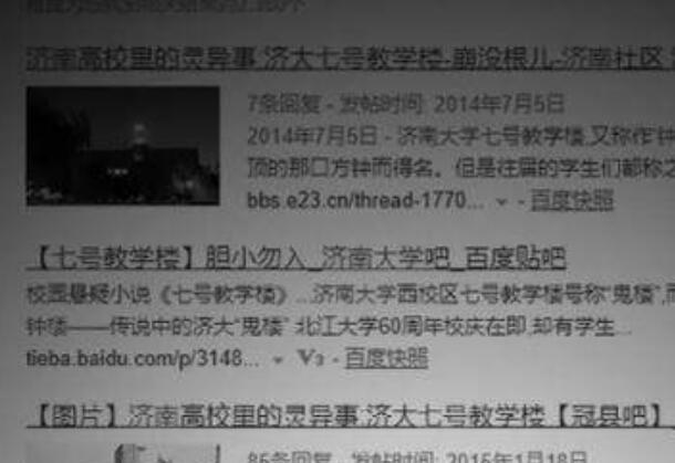 ���������¼���ʵ���� 10�������¼���ʵ����